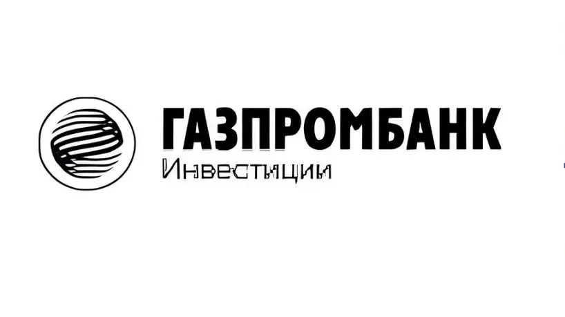 Обзор - Invtrd Gaz