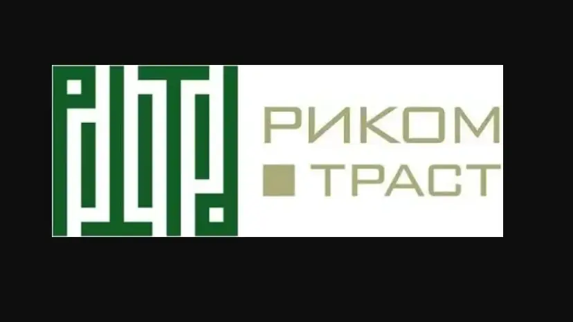 Обзор - Риком Траст
