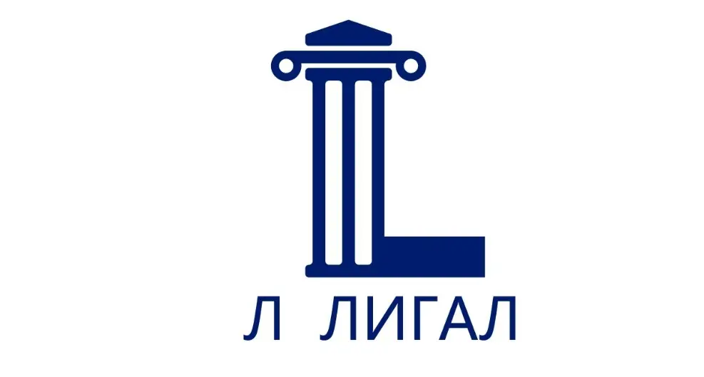 Обзор - ООО Л Лигал (ligalalainfo.ru)