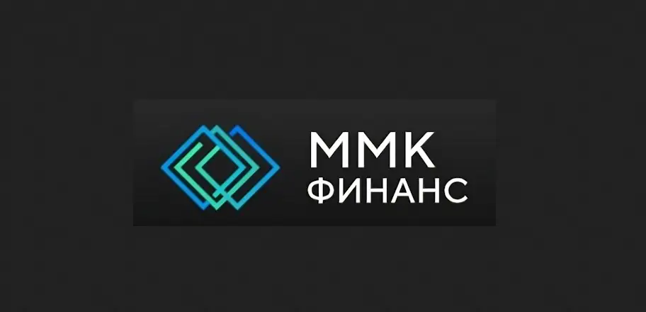 Обзор - ММК Финанс (mmkfinance)
