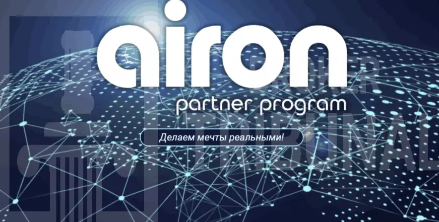 Обзор - Airon Network