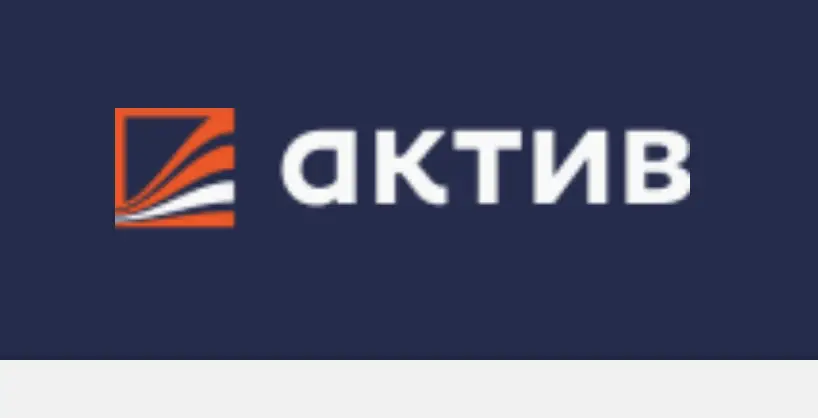 Обзор - АО Актив