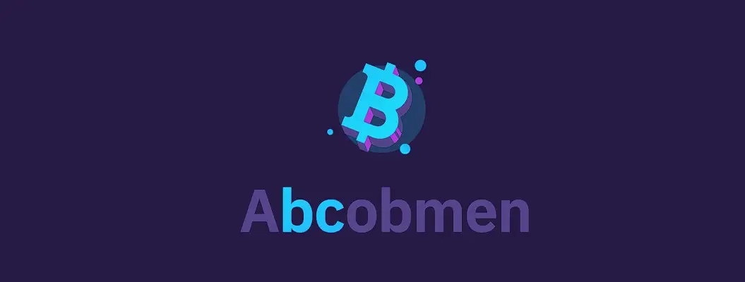 Обзор - ABCobmen