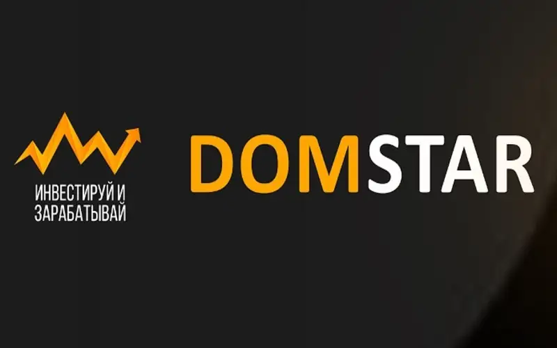 Обзор - Domstar (domstar.pro)