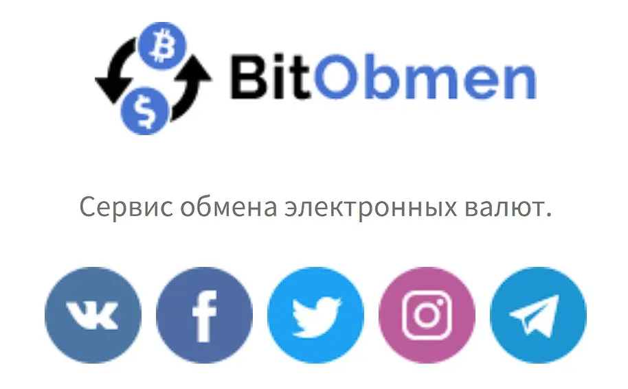 Обзор - BitObmen