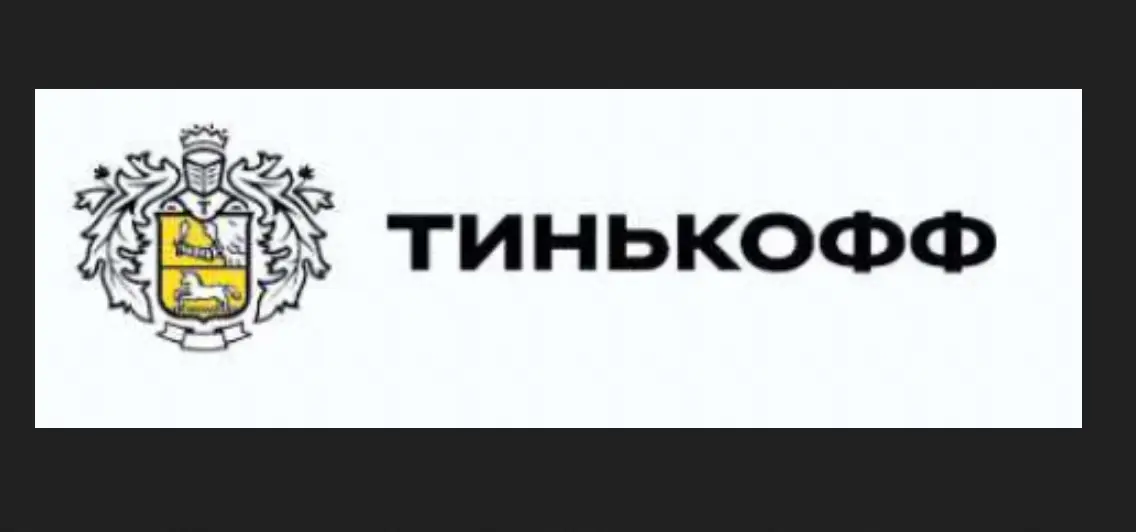 Обзор - TNKFPlatform