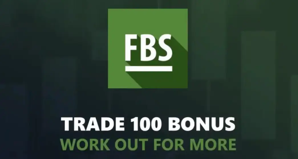 Обзор - FBS