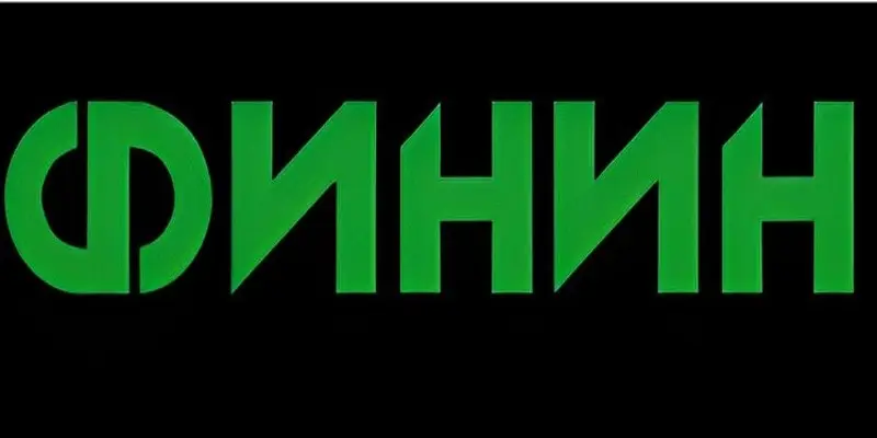 Обзор - Финин