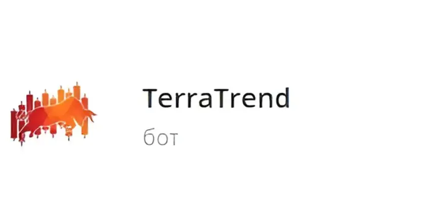Обзор - TerraTrend