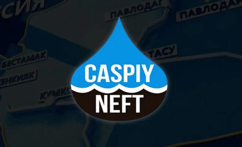 Обзор - Каспий нефть