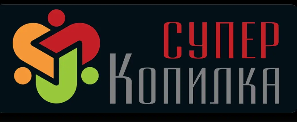 Обзор - СуперКопилка