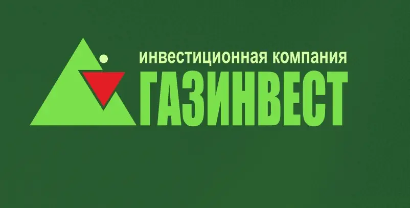 Обзор - Газинвест (gasinv.ru)