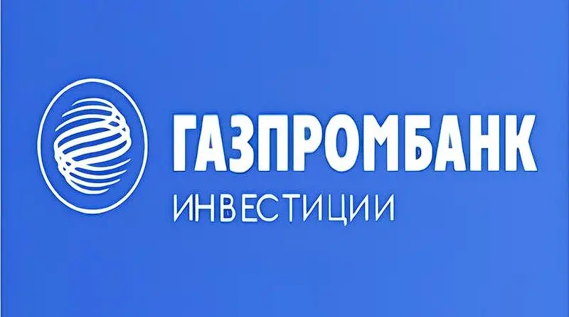 Обзор - GZP-inv