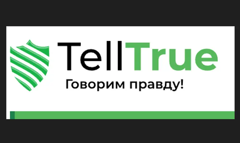 Обзор - Telltrue