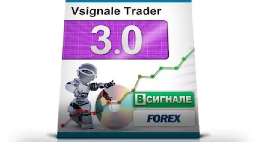 Обзор - Vsignale Trader