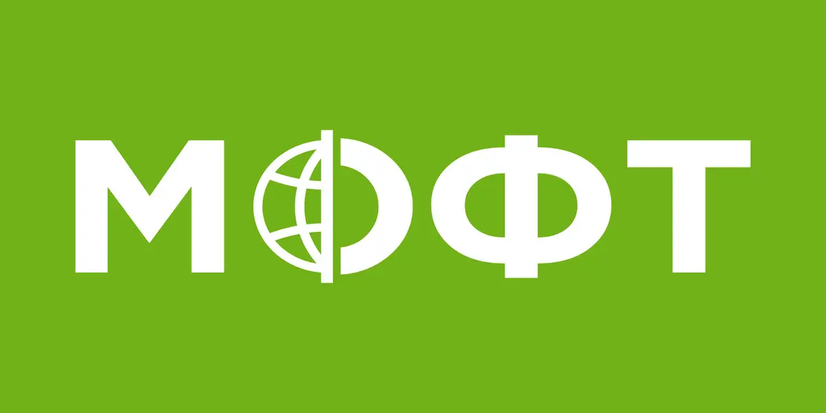 Обзор - МОФТ