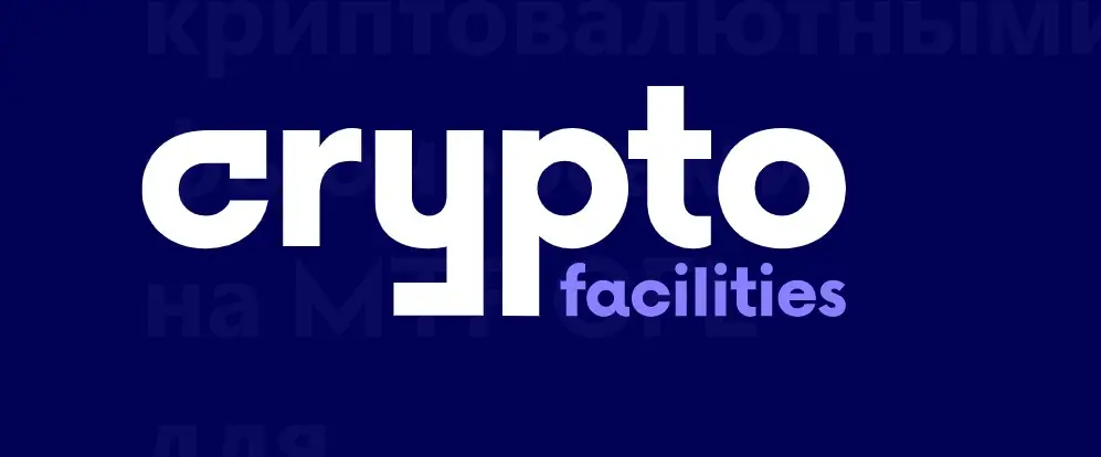 Обзор - Crypto Facilities