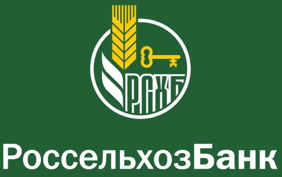 Обзор - Россельхозбанк Инвестиции