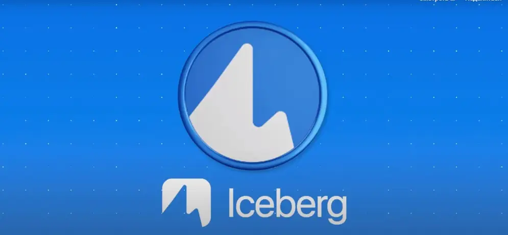 Обзор - Iceberg (t.me/IcebergAppBot)