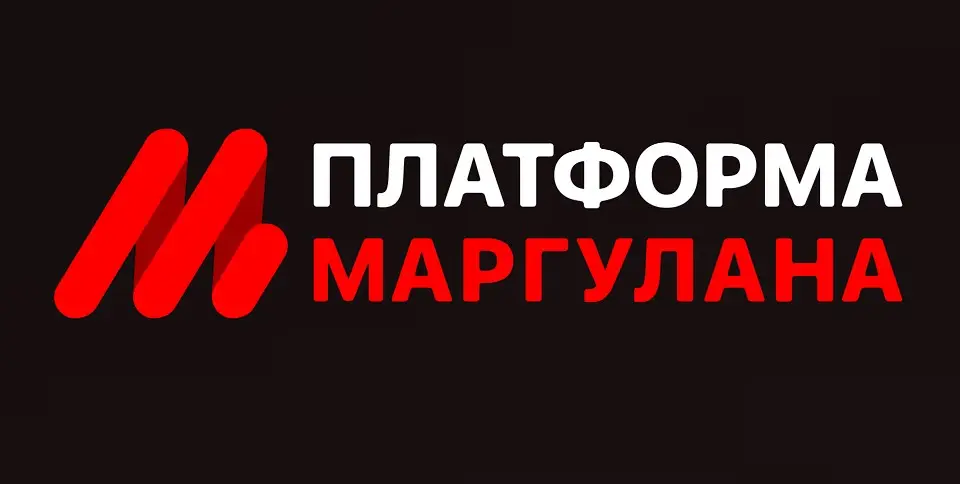 Обзор - Маргулан Сейсембаев