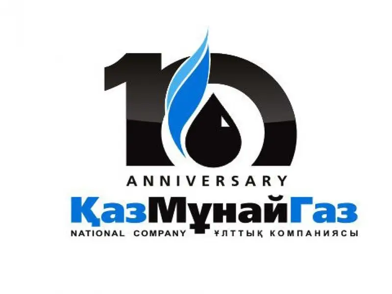 Обзор - KazMunayGas Invest