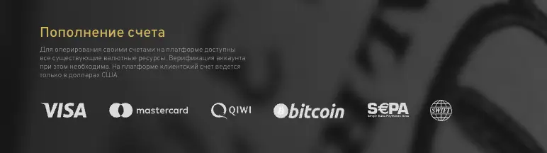 Build Capital инфо о проекте обзор на Build Capital