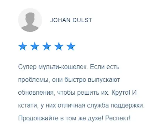 Отзыв клиента Отзыв клиента