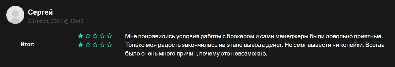 Отзывы о BTCap Отзывы о BTCap