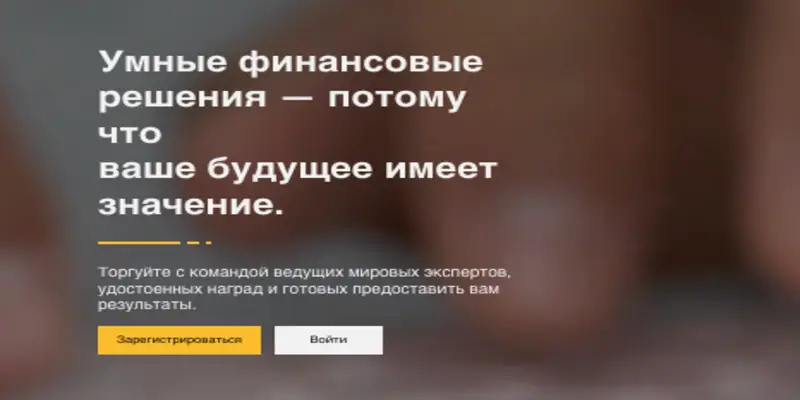 CoinFinity инфо о сайте Обзор сайта CoinFinity