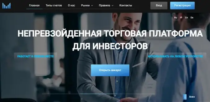 Обзор брокера Glenwell Corporate Ltd Обзор брокера Glenwell Corporate Ltd