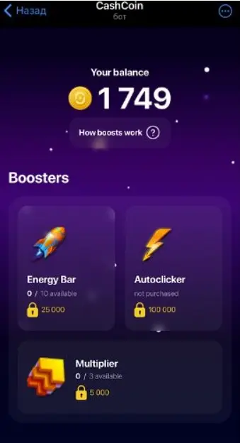Данные о проекте Cash Coin Данные о проекте Cash Coin