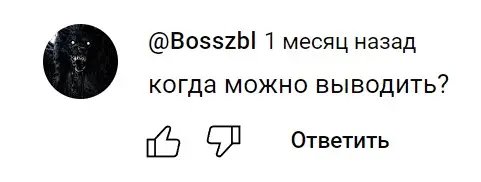 Отзыв геймера о Nobby Game Отзыв геймера о Nobby Game