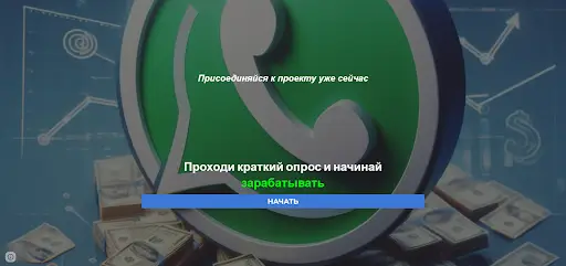 WhatsApp Bot WhatsApp Bot