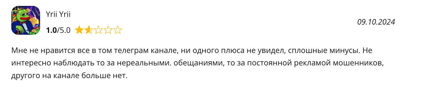 MacrosMatic отзыв клиента отзыв клиента MacrosMatic