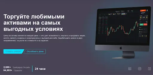 Westex FX - отзывы