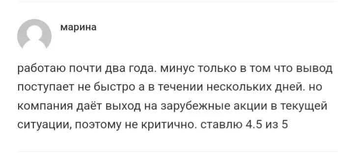 Отзывы о kortex Отзывы о kortex