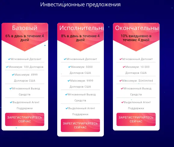 Mutual Benefit Limited инфо о сайте обзор на Mutual Benefit Limited