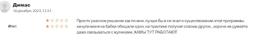 Торговый советник Lucky Grid (Лаки Грид) Торговый советник Lucky Grid (Лаки Грид)