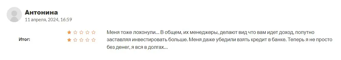 Tradevision365 отзыв клиента Tradevision365 отзыв клиента
