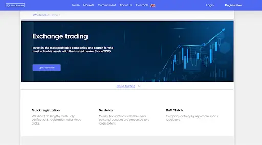 Брокерская организация StocksYWG Брокерская организация StocksYWG