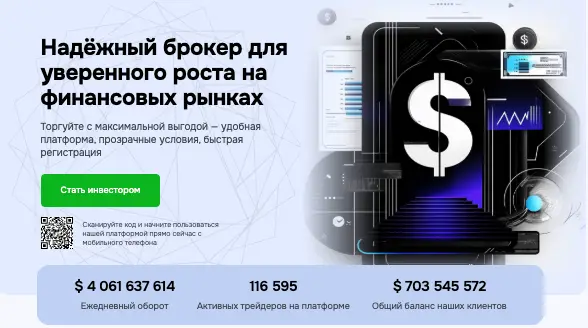 Gebaqi обзор информация о Gebaqi