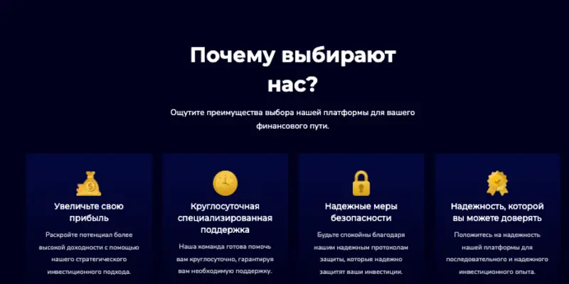 Crypt Global обзор условий что известно? Crypt Global