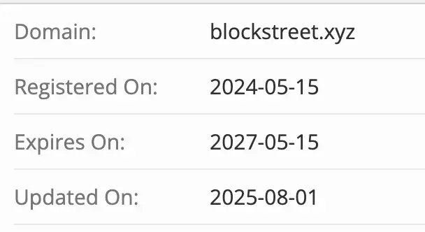 Blockstreet домен домен Blockstreet