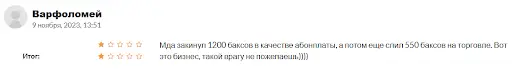 PriceActionBot5 отзывы PriceActionBot5 отзывы