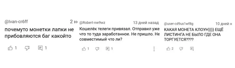 Catizen отзывы об игре Catizen отзывы об игре