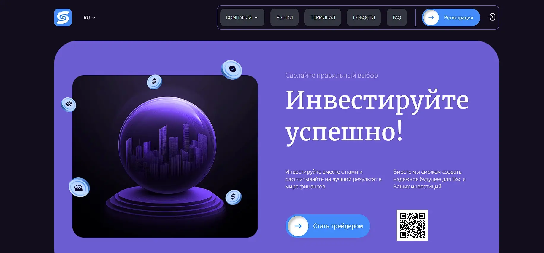 Основная информация о Soneev Основная информация о Soneev