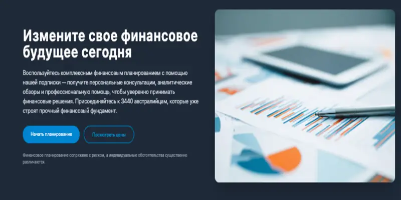 Peravexilonar обзор информация о Peravexilonar