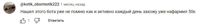 Отзыв о CEX IO Отзыв о CEX IO