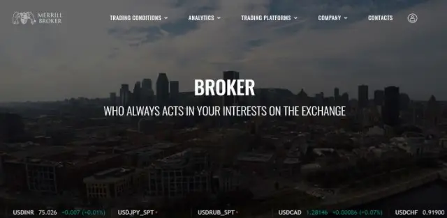 Обзор брокера-мошенника Merrill Broker Обзор брокера-мошенника Merrill Broker