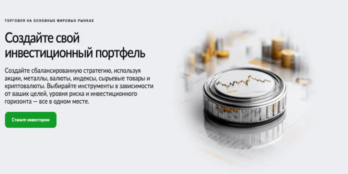 Omniworx инфо о проекте обзор на Omniworx